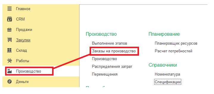 6.png 6.png